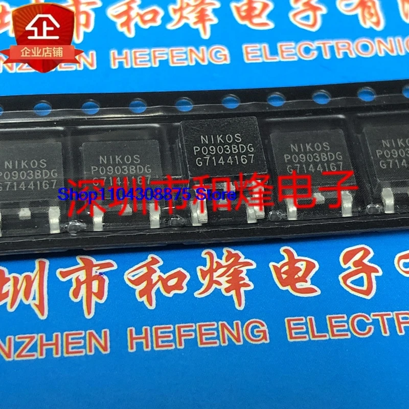 （20PCS/LOT）P0903BDG  TO-252 25V 50A