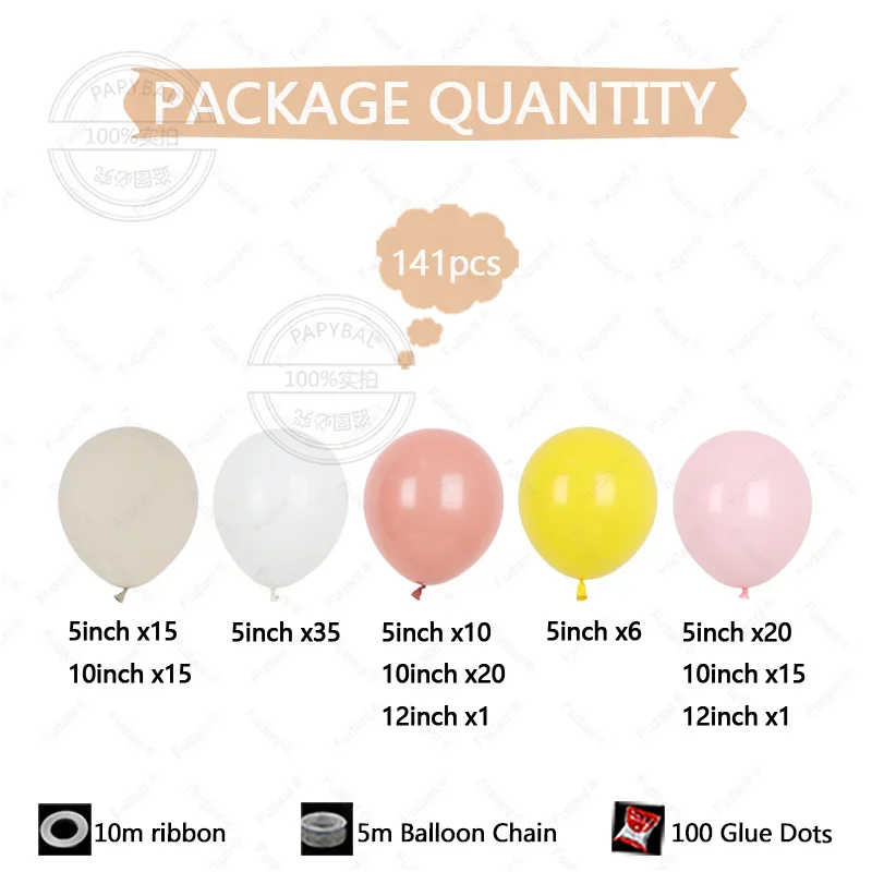 141Pcs 화이트 데이지 해바라기 테마 풍선 아치 키트 화이트 핑크 옐로우 라텍스 Ballon 웨딩 생일 베이비 샤워 파티 장식