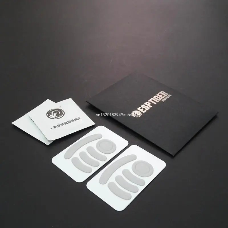 وسادات زلاجات ذات حافة منحنية للماوس لـ Wireless Gaming Mouse Pad 2 Set