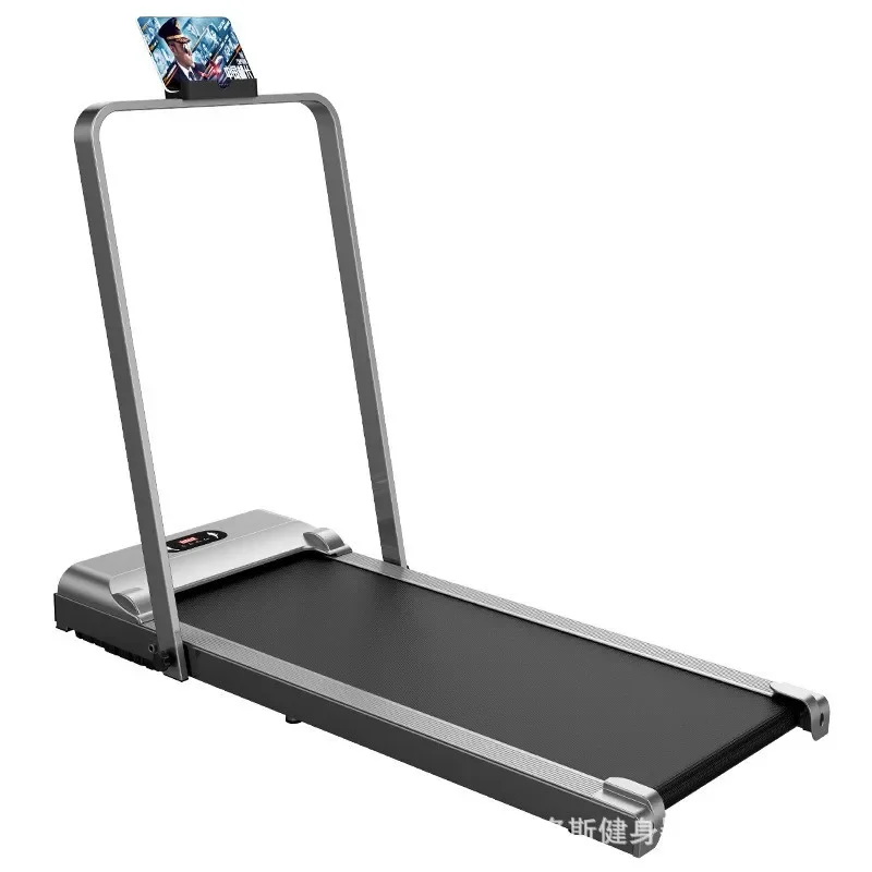 Flat Treadmill Household Small Indoor Ultra-quiet Folding