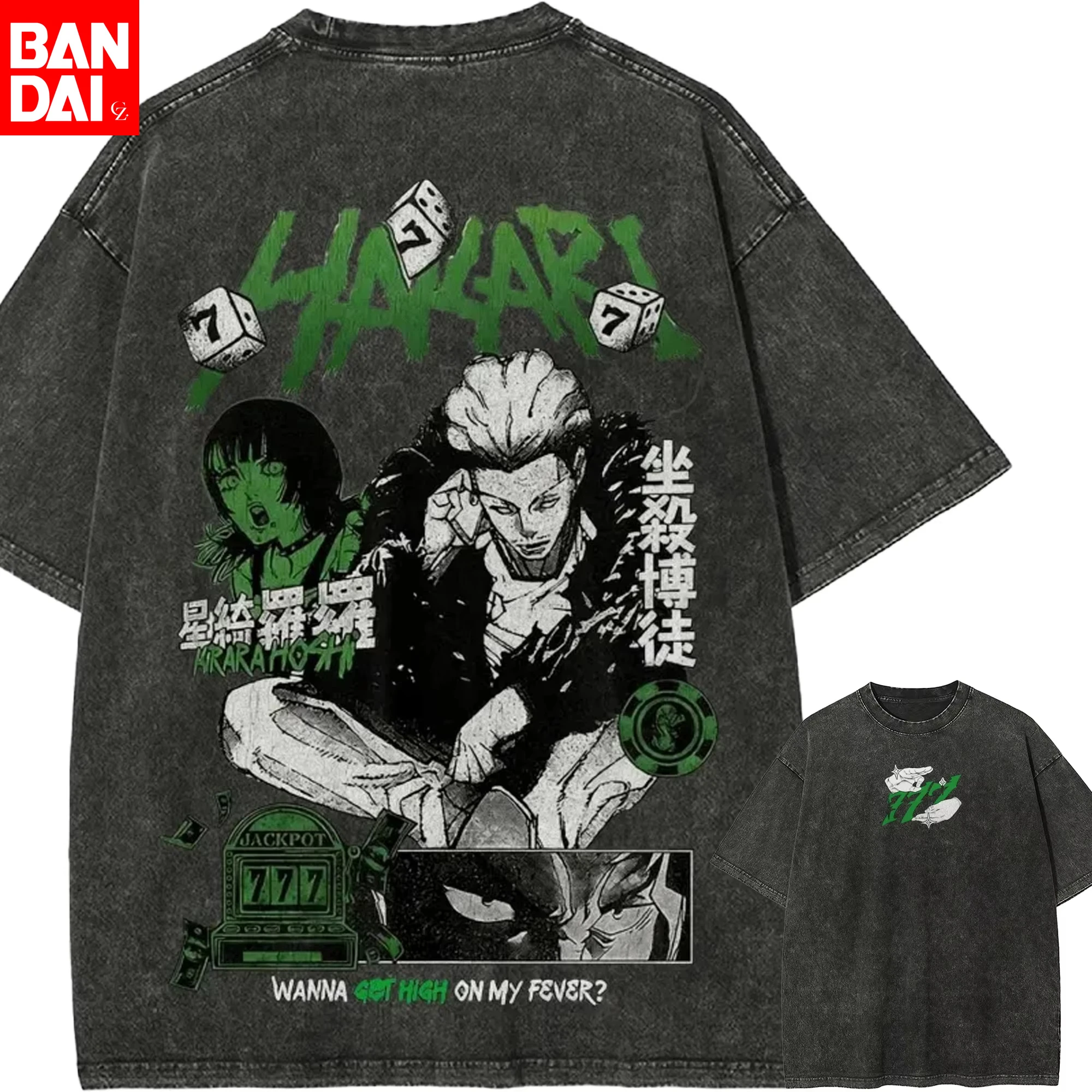

Vintage Washed Ryomen Sukuna T-Shirt Jujutsu Kaisen Anime Graphic Tees Men Oversized Streetwear Harajuku Gothic Clothing