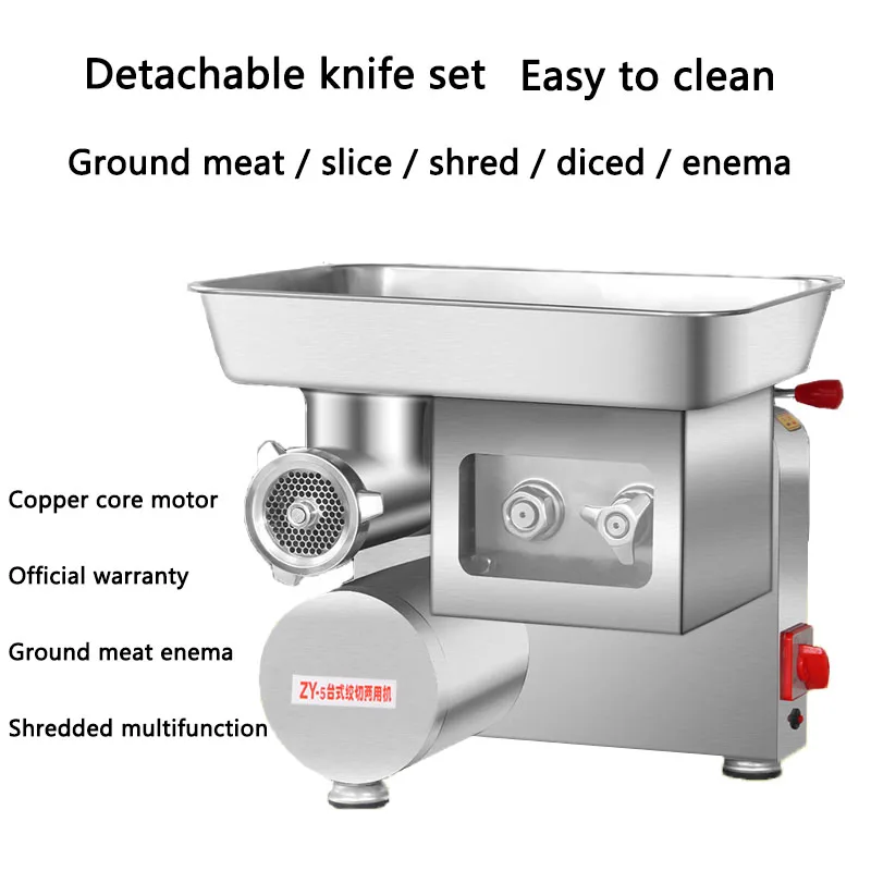 

200-500kg/h Electric Meat Grinder and Meat Slicing Commercial Multi-function Twisting And Cutting Enema Sausage Meat Slicer