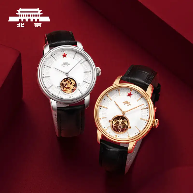 Beijing Watch mens watches luxury tourbillon watch luxury watches menwatch men Beijing Red Five-Star Tourbillon Watch 42mm