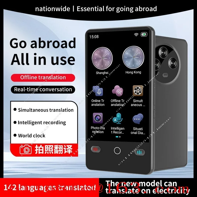 Intelligent Bluetooth Translator Offline Translation Multilingual Translation