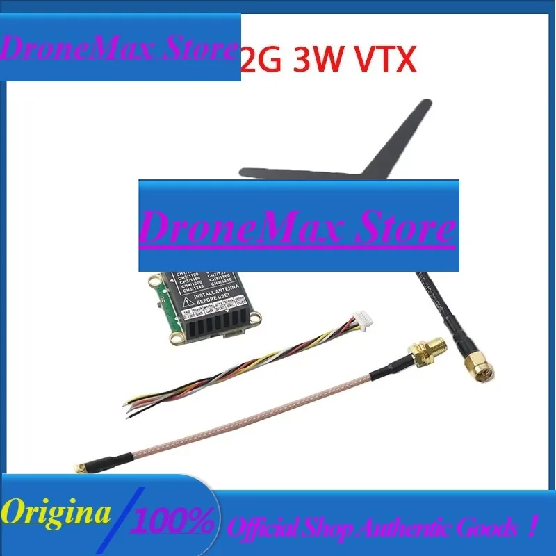 DroMa3000nW VTX 9 Channels 1.2G Video Image Transmission