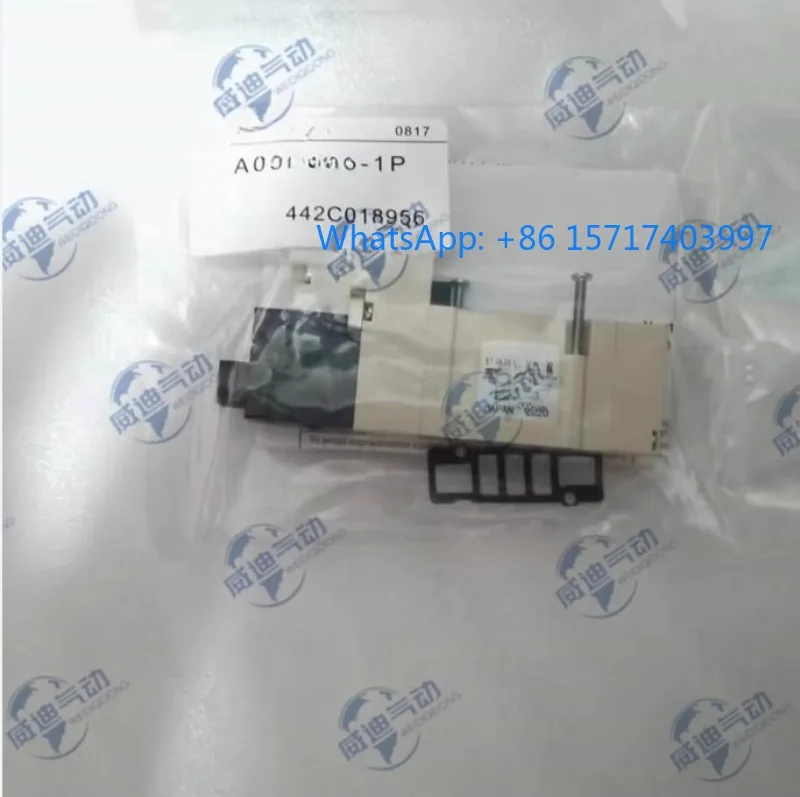 

Электромагнитный клапан A05PS25X-1P-NBG A05PS25-1P/A12PS25-1P/A05PS25-2P