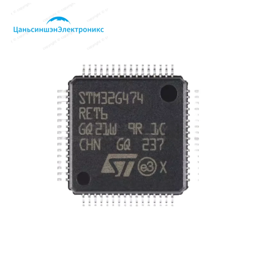 2PCS  Original STM32G474RET6 LQFP-64 ARM Cortex-M4 32-bit Microcontroller-MCU