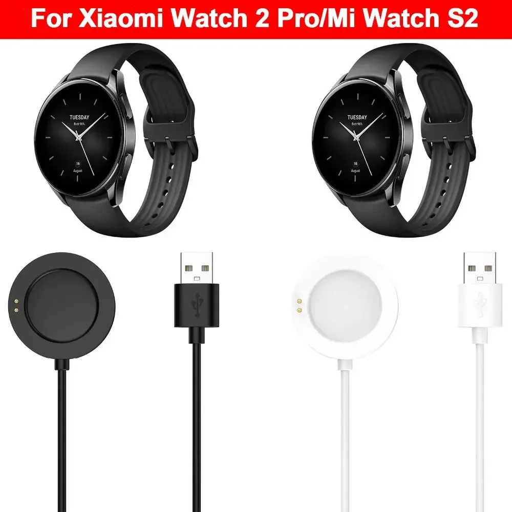 

USB Charging Cable Dock Charger Adapter Stand for Xiaomi Watch 2 Pro/S2 S3 H1 Smart Watch Accessories