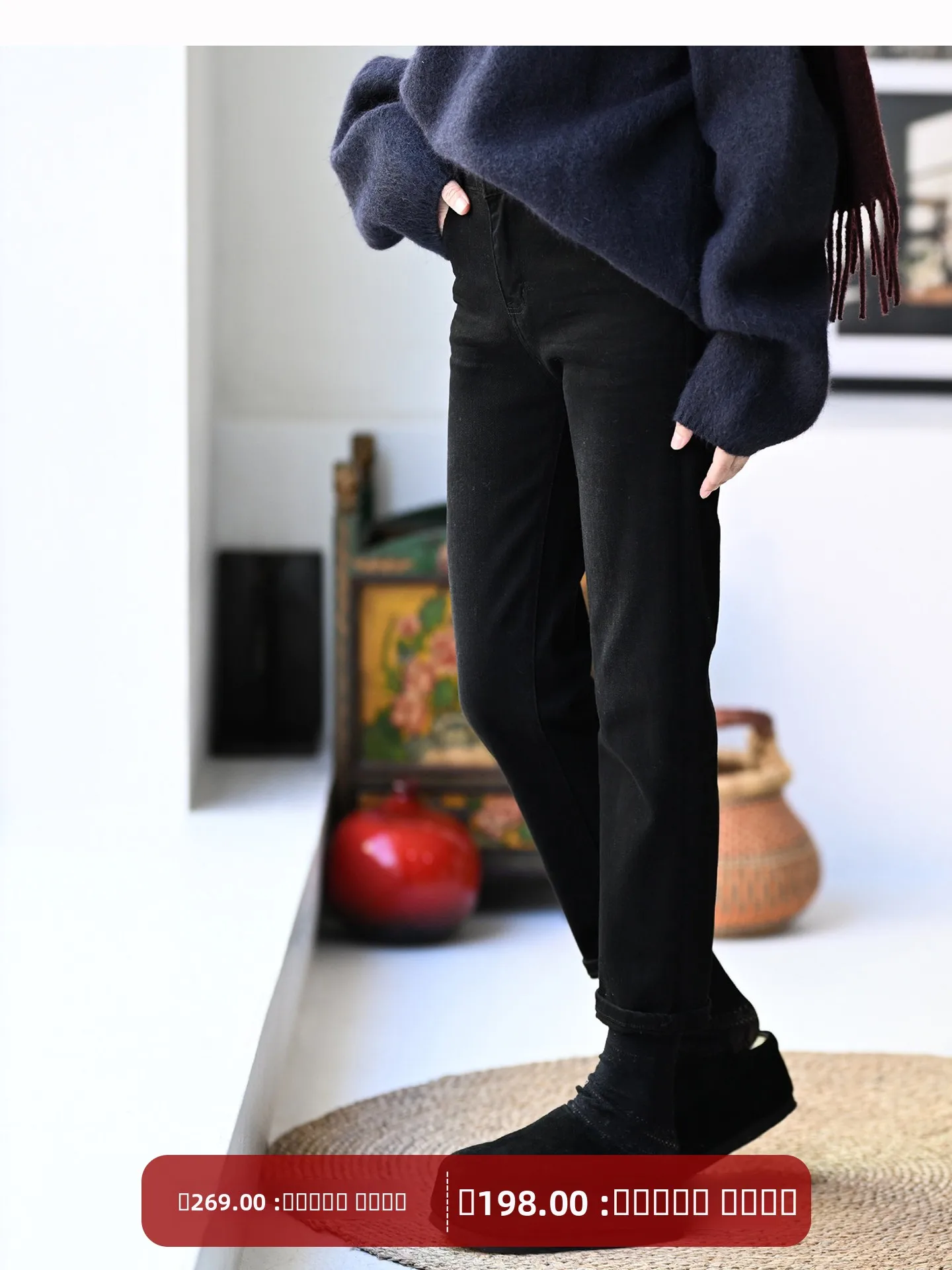 

Джинсы с высокой талией, прямого кроя, облегающие, черные, из денима, в корейском стиле, женские, модные, N52, Milan Declaration, осенние, хлопковые, стрейч