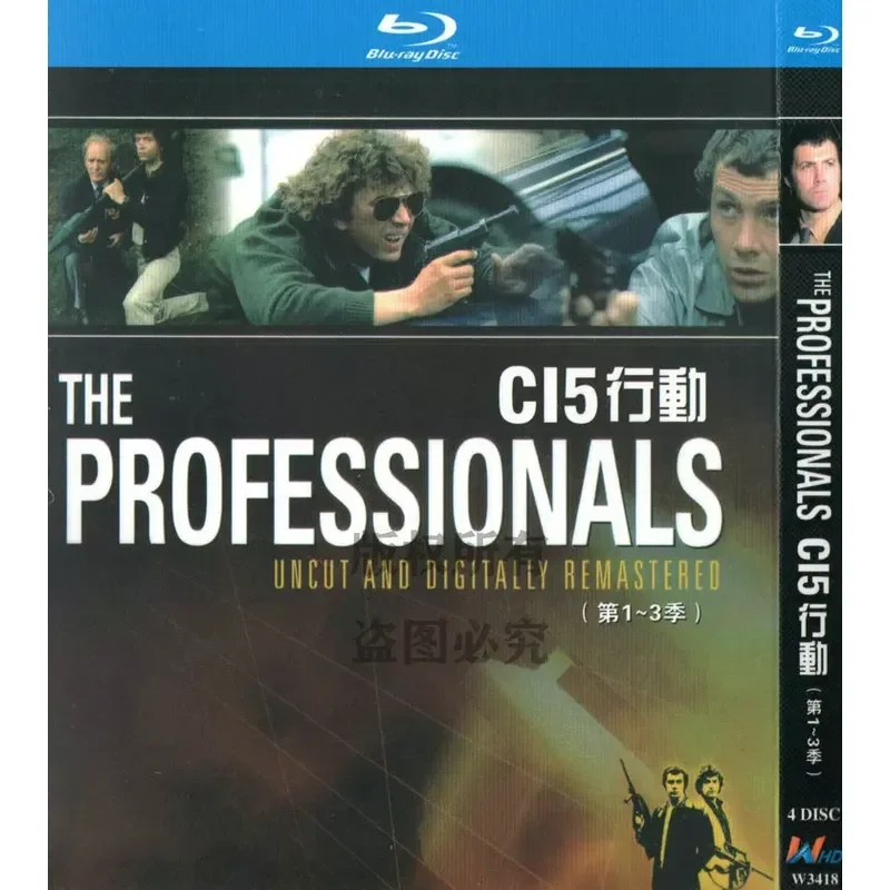 

Blu-ray BD British Action Crime TV Series CI5 Seasons 1-5 1080p High Definition 8 Disc