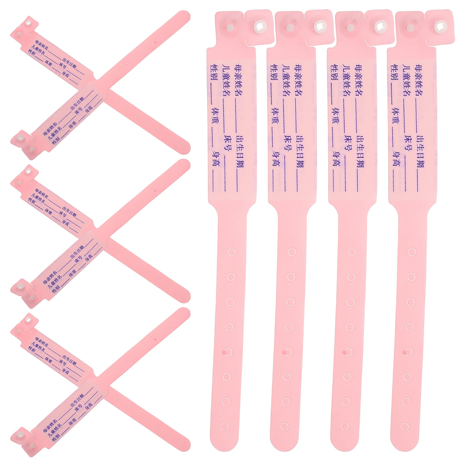 100 قطعة من أربطة الهوية الطبية للرضع، أساور معصم مريحة لتحديد هوية الطفل لاستخدام المريض، شريط تتبع التعرف على المستشفى #2