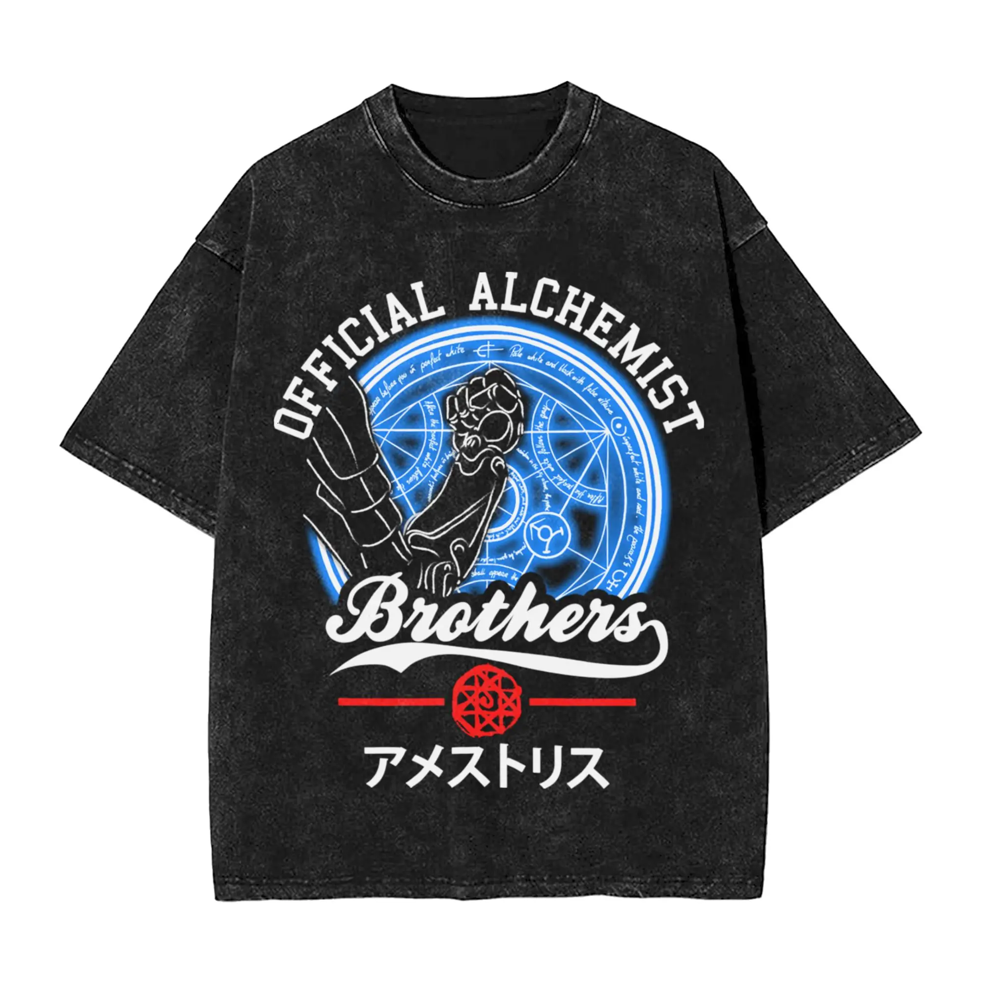 Washed T Shirt Fullmetal Alchemist Official Alchemist Hip Hop Vintage T-Shirts Harajuku  Streetwear Cotton Printed Tops Tees Men