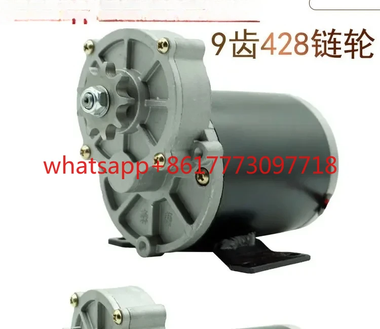 

Permanent magnet DC geared motor 12V500W200 rpm modified seeding and fertilization box high power