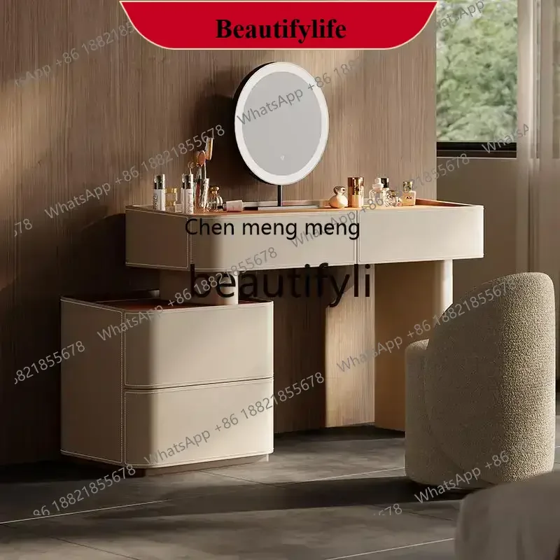 D178  Dresser, bedroom dresser, chest, integrated high-end simple modern saddle leather makeup table