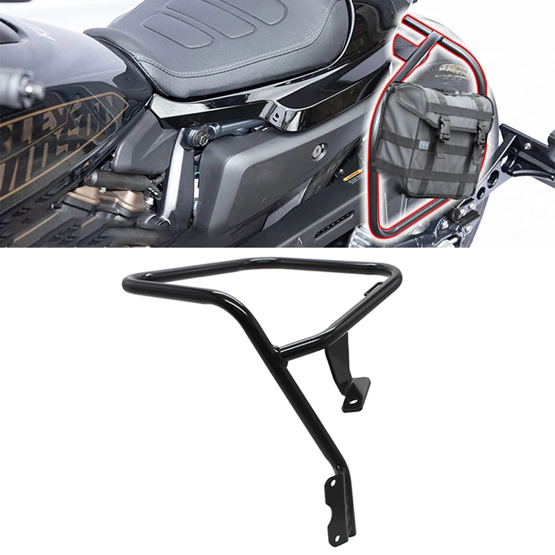 

Седельная сумка для мотоцикла, Опорные кронштейны для Harley Sportster S RH1250S 1250S 2021 2022, аксессуары