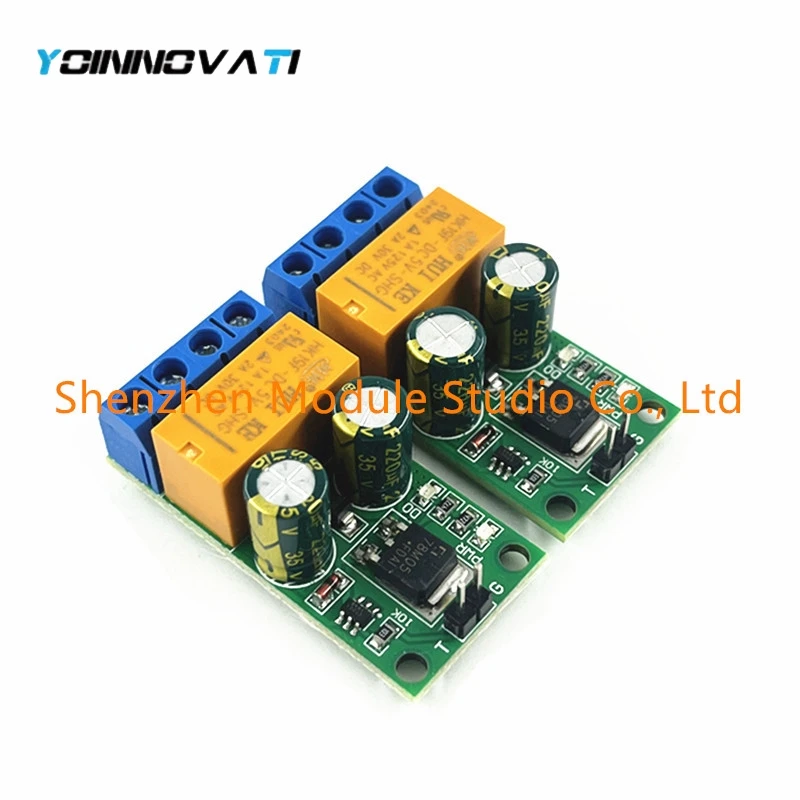 1pcs DR55B01 DC 5-24V 2A Bistable Flip-Flop Latch Motor Reversible Polarity Switch Controller Relay Module