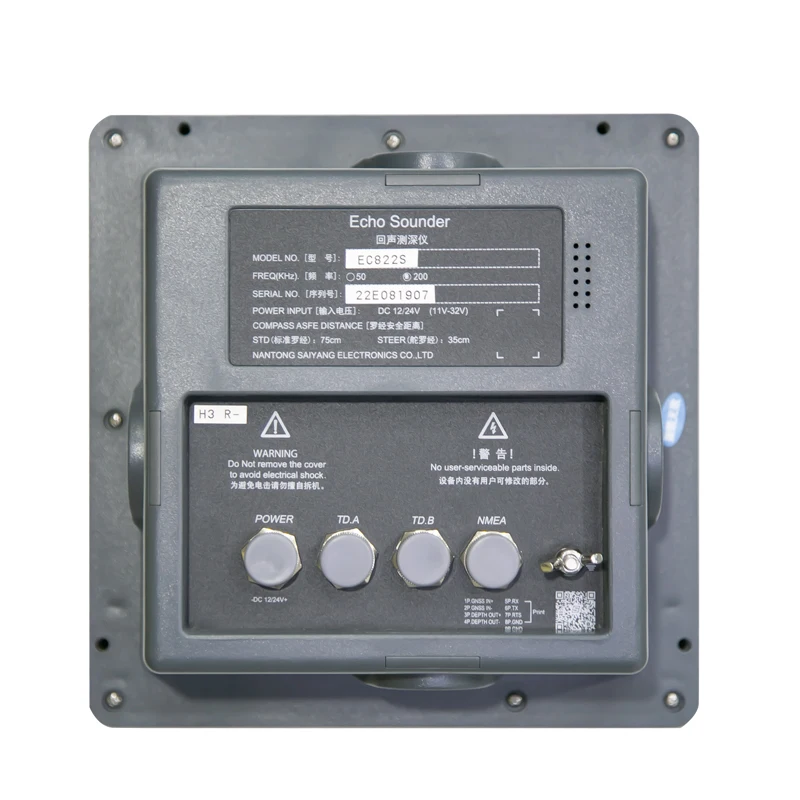 Echolot 600 W 50/200 kHz Sonar Echolot für Boote