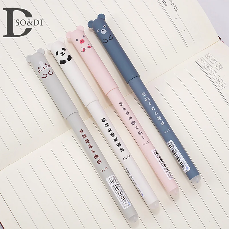 4Pcs Cute Cartoon Bear Erasable Neutral Pen Creative Replaceable Refill Writing Pen Student Stationery School Supplies Gifts