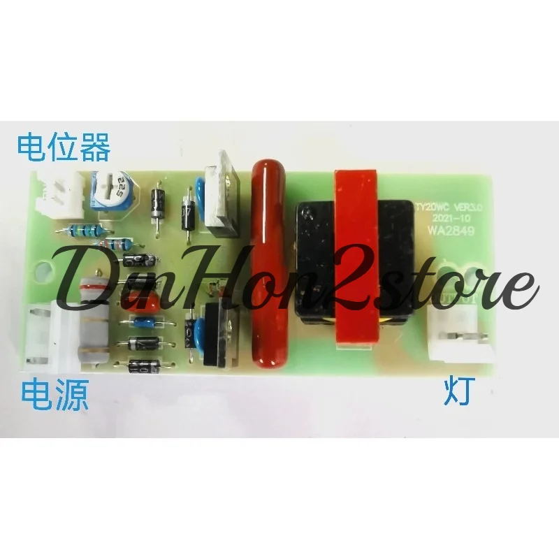 TY20WC Electronic Transformer for 6V 20W Halogen Lamp of Microscope Power -Supply