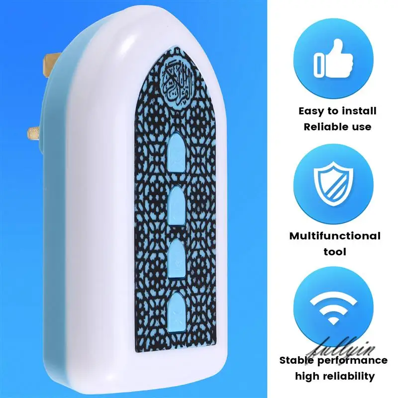 스마트 코란 번역, 버튼 제어, 영국 플러그, 컴팩트한 디자인, 블루를 위한 완전 휴대용 쿠란 스피커