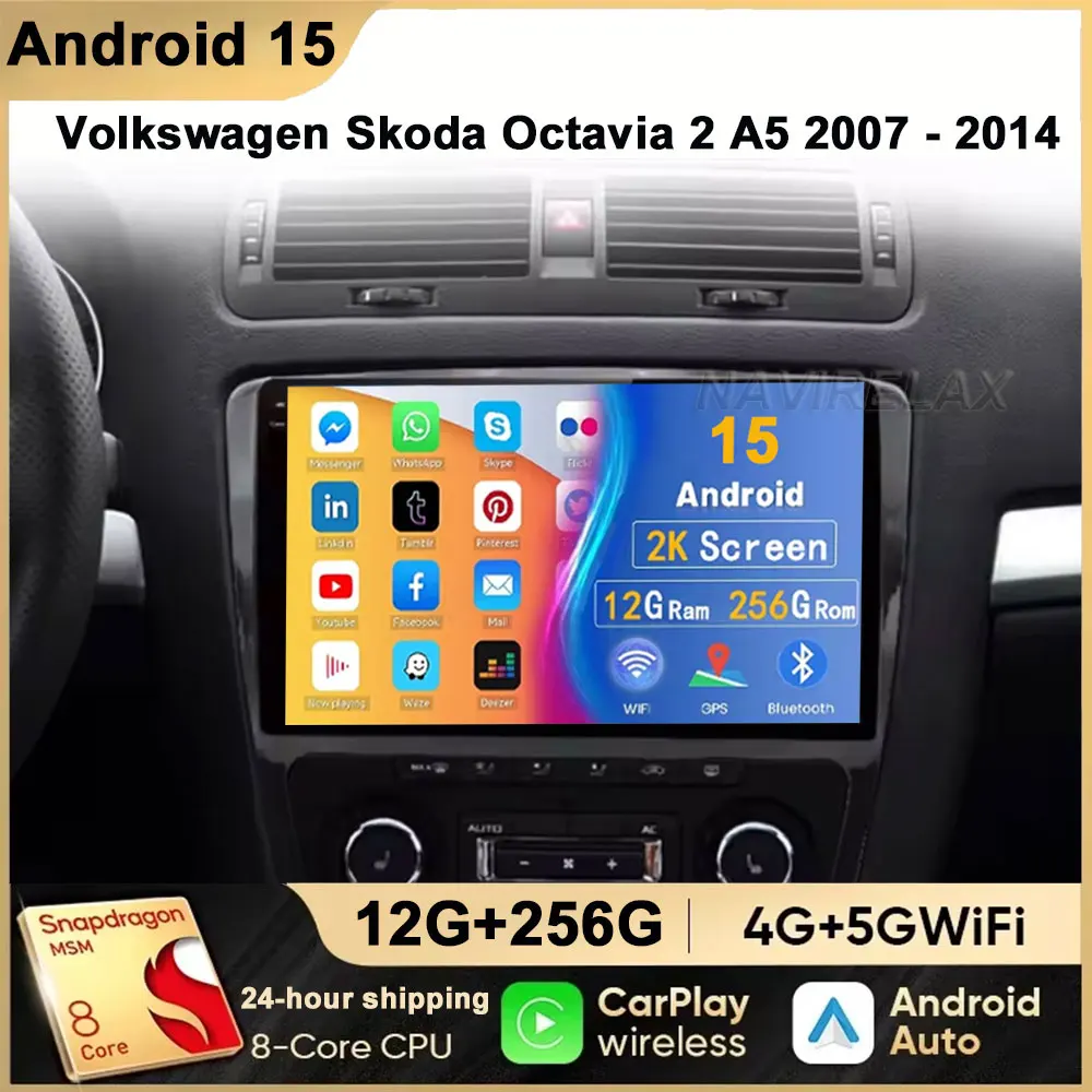 

Android15 For Skoda Octavia 2 A5 2004-2013 Multimedia Car Stereo Radio No 2Din DVD 4G Auto WiFi Player Screen Navigation DSP GPS