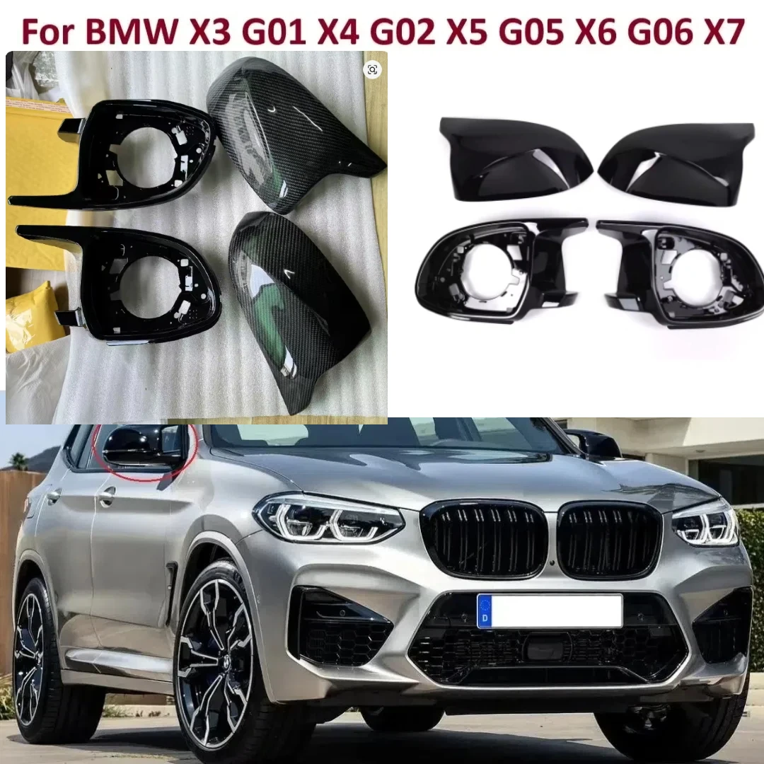 

4PCS Gloss Black Mirror Cover Cap Set for BMW X3 G01 X4 G02 X5 G05 X6 G06 X7 G07 F97 F98 Car Mirror Support Trim Assembly