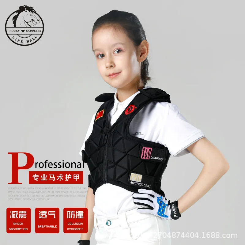 

Protective Armor Children's Equestrian Vest Riding Supplies
