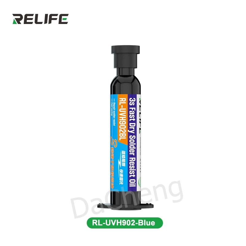 Relife RL-UVH902 Jumping Wire UV Quick-Drying Curing Motherboard Flying Line 3 Seconds Quick Dry Oil Strong Stickiness Sturdy