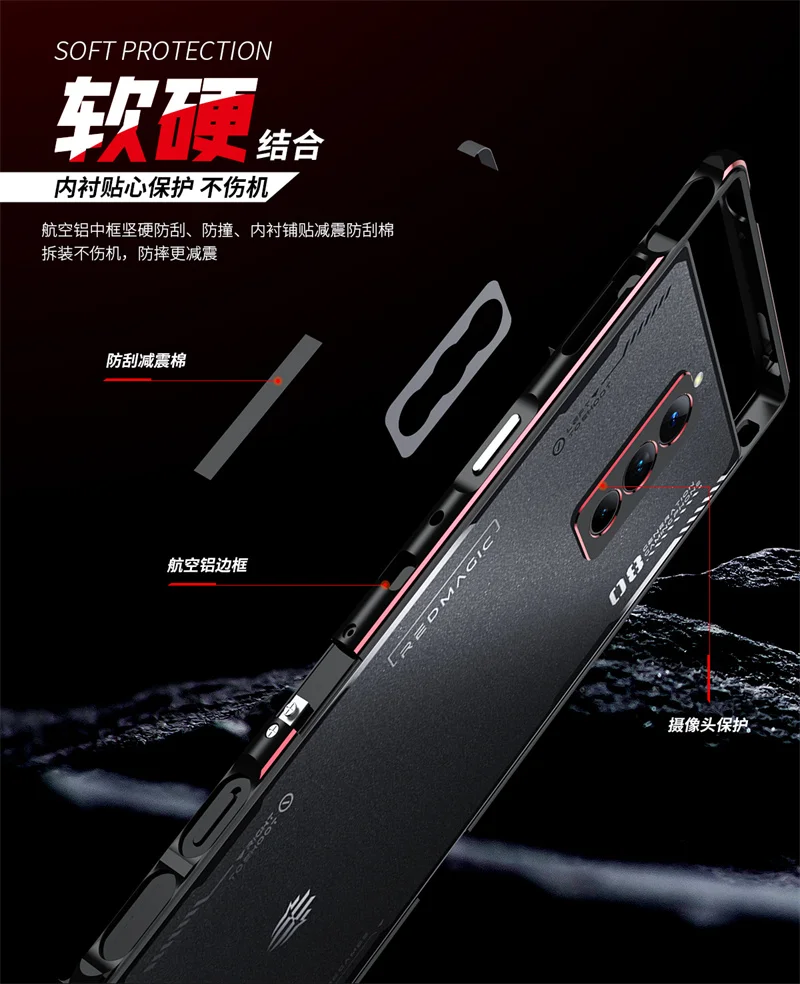 ZTE Red Magic 8 Pro NX729J Bumper Ultra Thin Aluminum Metal Frame Case Cover for Nubia Redmagic 8 Pro Plus 5G Shockproof Bumper