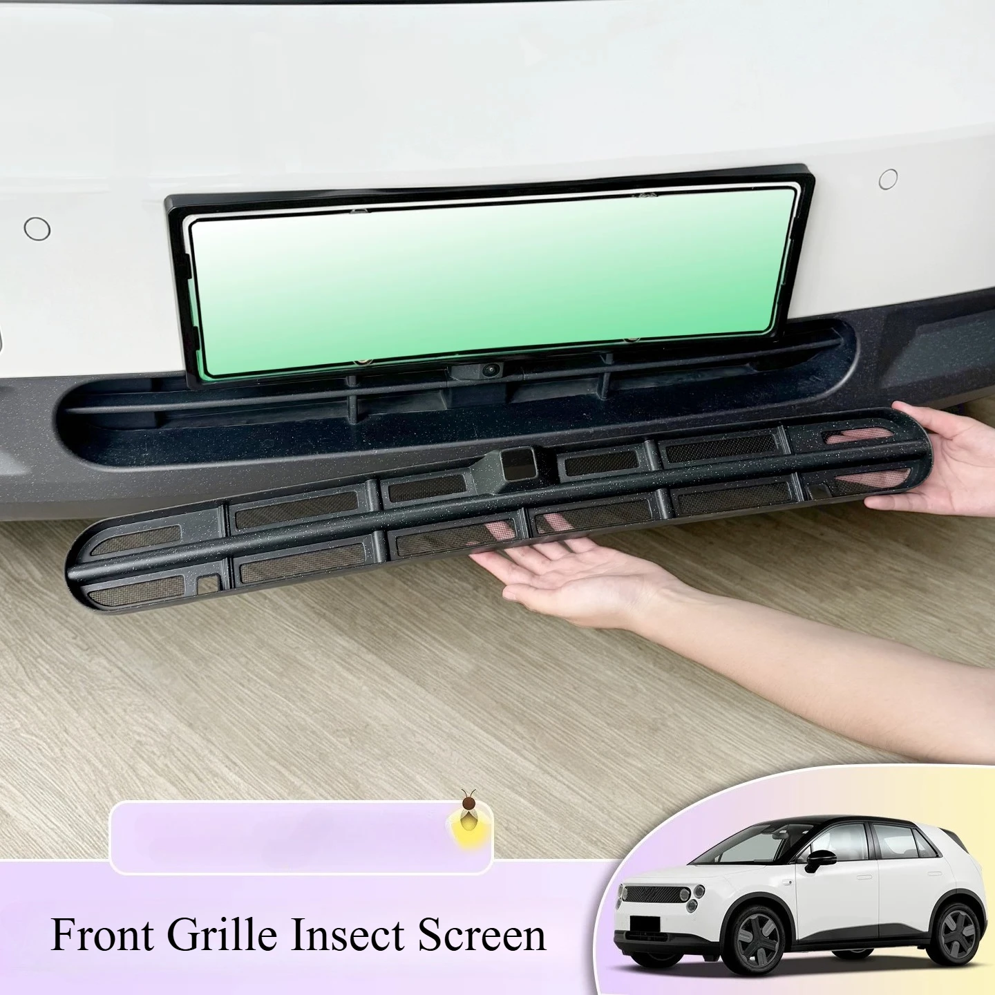 For NIO Firefly Front Grille Insect Screen Snap-on Removable Front Mesh Guard Dust & Bug Protection Modification Accessories