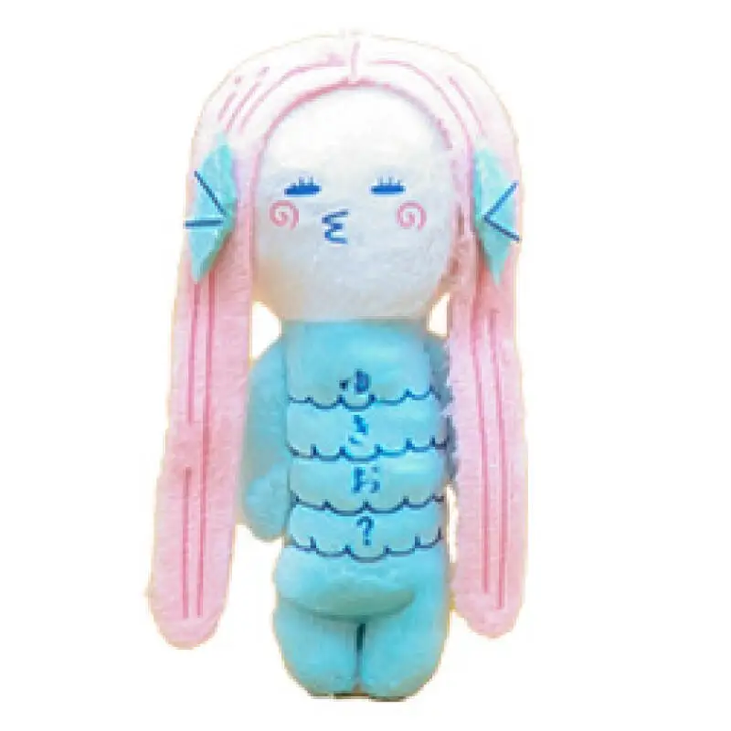 Anime Cartoon Yukio Knuffel Hanger Creatieve Rugzak Sleutelhanger Knuffel Rugzak Sleutelhanger Hanger Accessoires Cadeau voor Meisjes