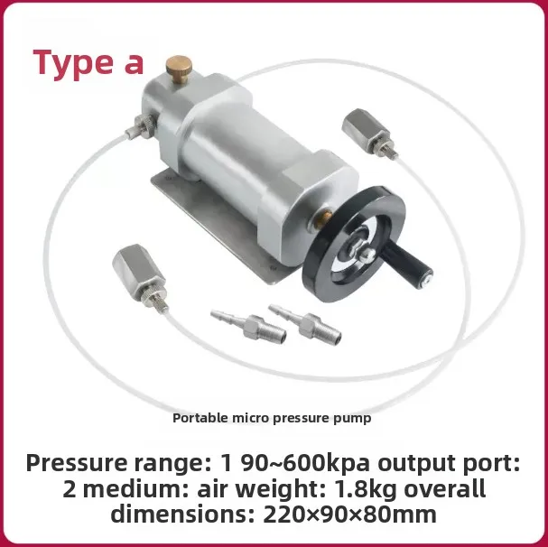 Laboratory hand-held pneumatic pump portable vacuum calibration bench calibration stress testing