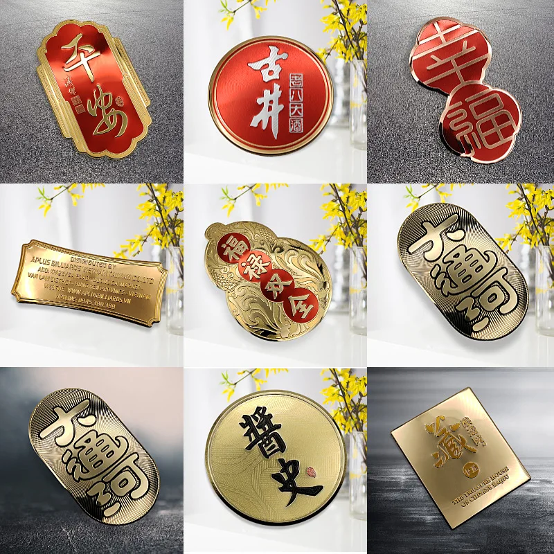 

Custom. Perfume Label Box Nameplate Zinc Alloy Aromatherapy Candle Glass Bottle Cosmetics Aluminum Wine Label