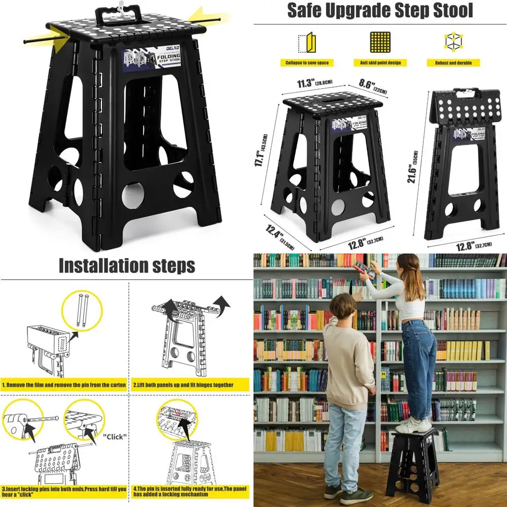 

17,5-дюймовый складной табурет-ступенька, складной табурет для взрослых с замком безопасности, портативный складной пластиковый табурет-ступенька, нескользящий складной
