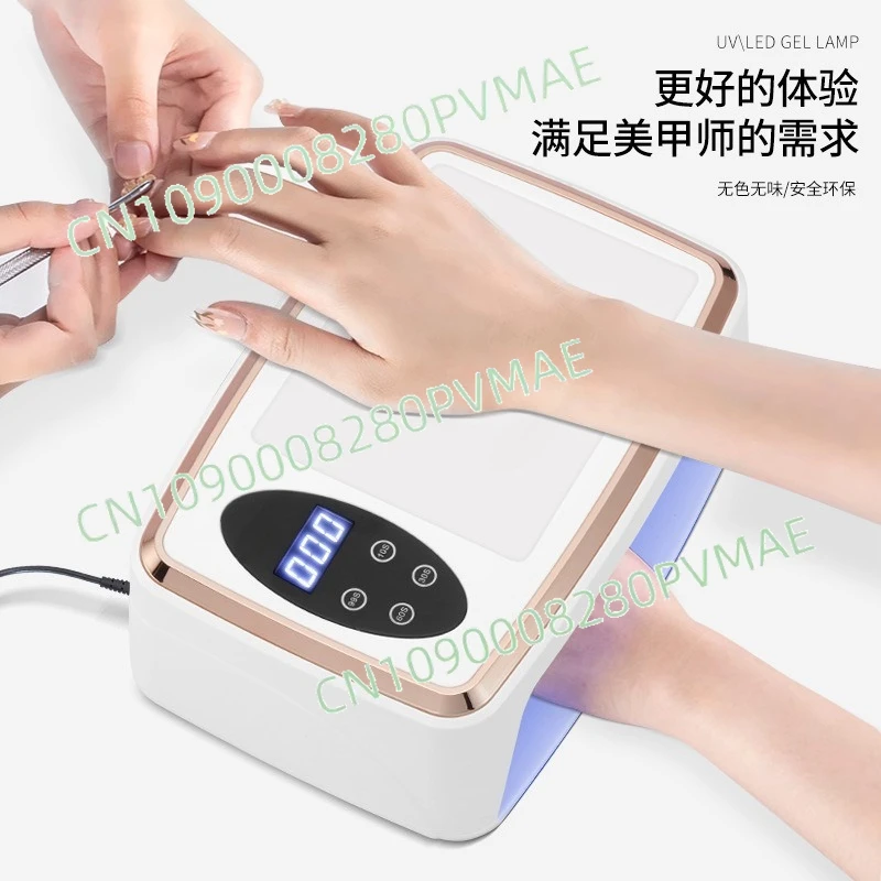 High power and large space nail art without black nail dryer