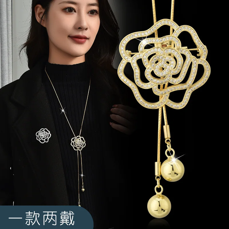 

A new autumn and winter sweater chain, a two-piece rose long necklace sweater corsage