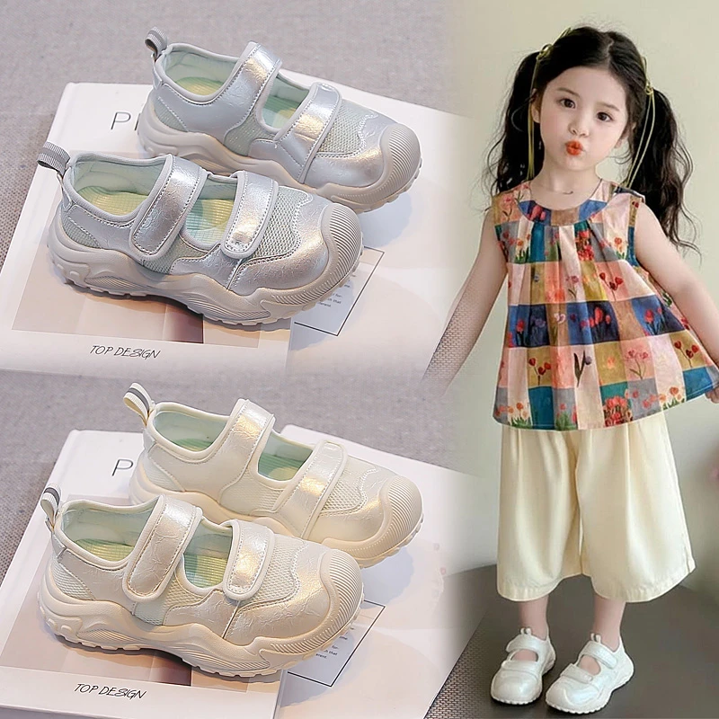 Children's Sneakers Silver Breathable Mesh Sneakers for Boys and Girls Low-Cut Thin-Soled Children's Baby Shoes Kids Baby Shoes