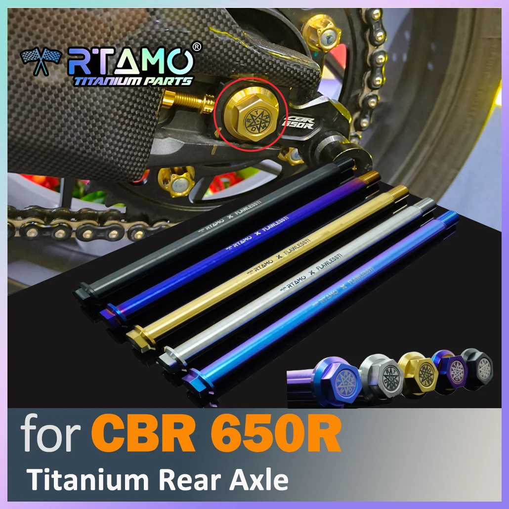 RTAMO Gr5 Titanium M18 Rear Wheel Axle Shaft Motorcycle Rear Wheel Spindle Fit for Honda CBR650R