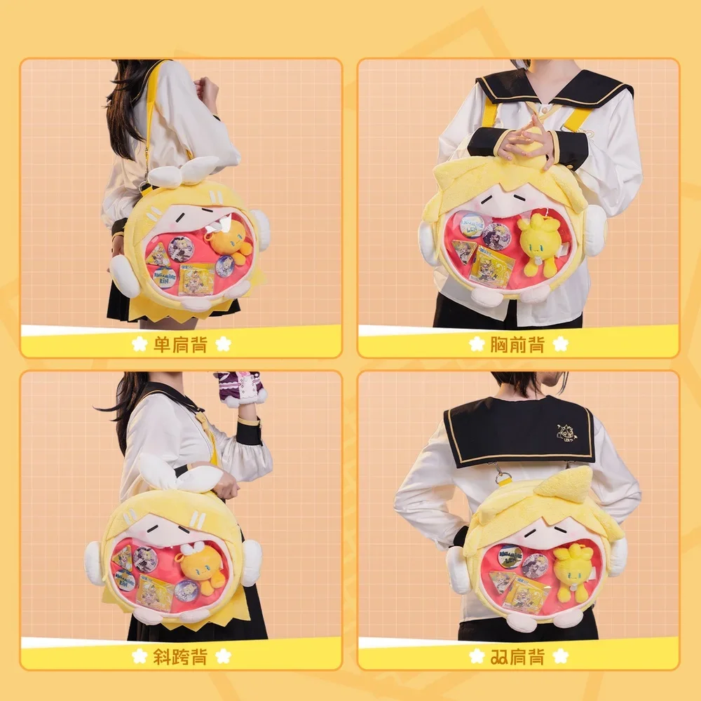 Kagamine Rin Len Itabag UWA Vocaloid Cosplay pluszowa torba Ita plecak Anime kobiety mężczyźni torby na ramię Crossbody tornister z kreskówek