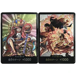 OPCG Luffy Ace Sabo Texture Color Flash Card ACG Classic Single Card Game Anime Collection Card Gift Toy