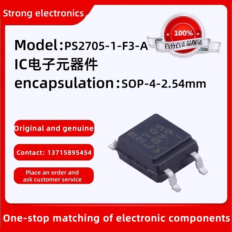 30/Lot Original Sto…