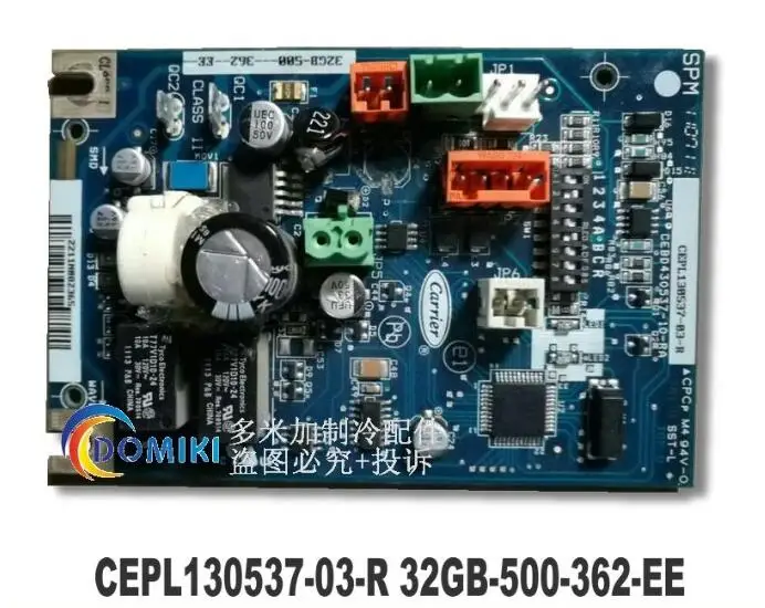 

New Carrier screw compressor protection module board, 32GB500362EE, CEPL130537