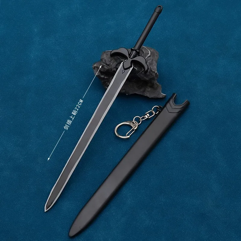 LLavero de Kirito's Night Sky Katana de 22cm, periféricos de Anime, espada artística SAO en línea, Kirigaya Kazuto, modelo de espada de Metal completo, juguetes artesanales