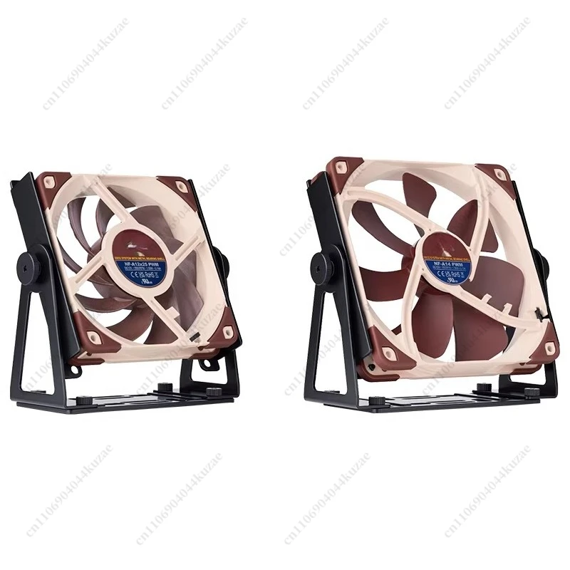 NV-FM1 Multifunctional Rotatable Fan Mount - Fits 120/140mm Fans