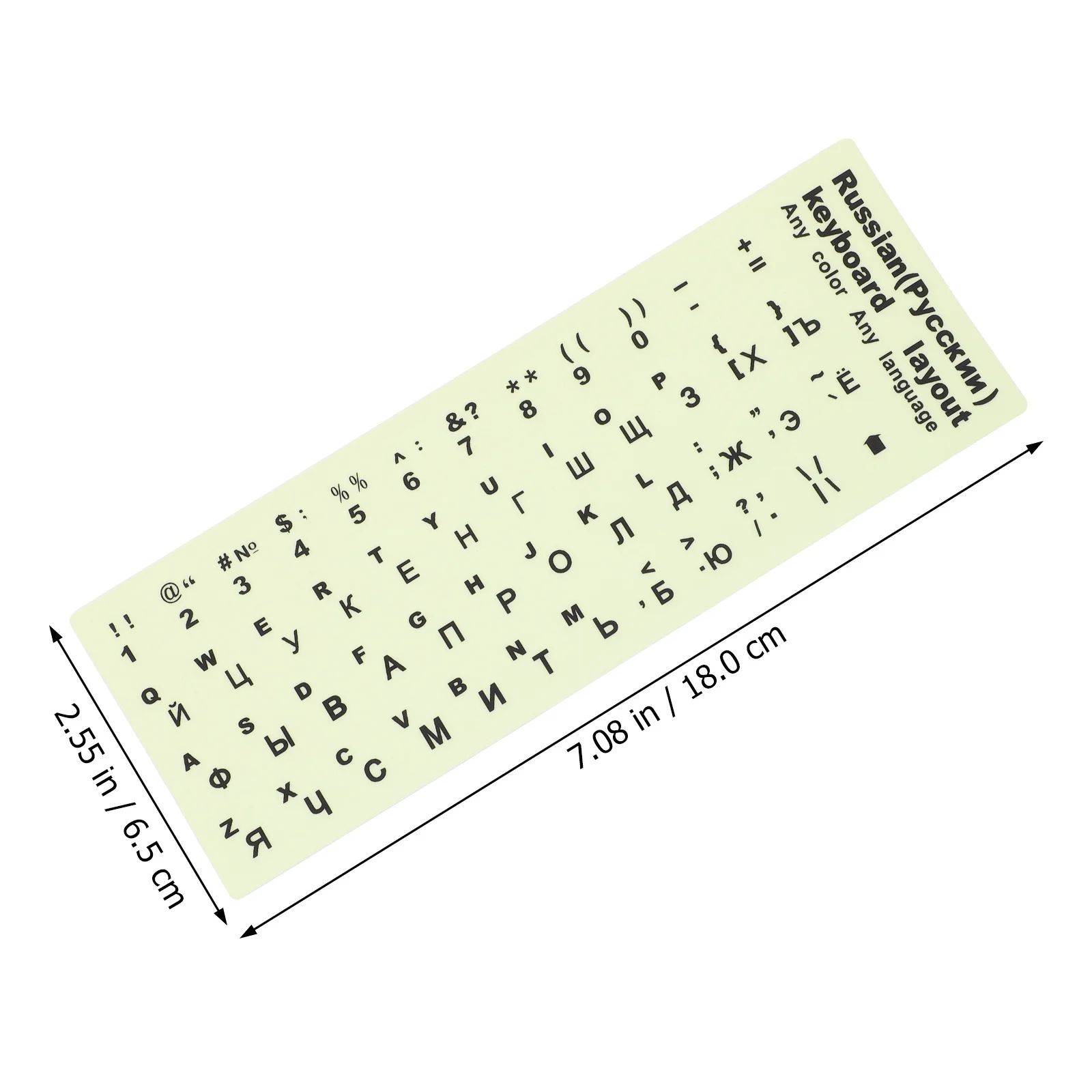 

Glow in The Dark Keyboard Sticker 13x11cm Durable PVC Matte Easy Peel No Residue Home Office School Use Keyboard Sticker