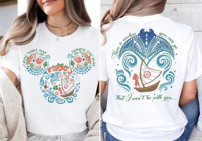 Come What May I Kno…