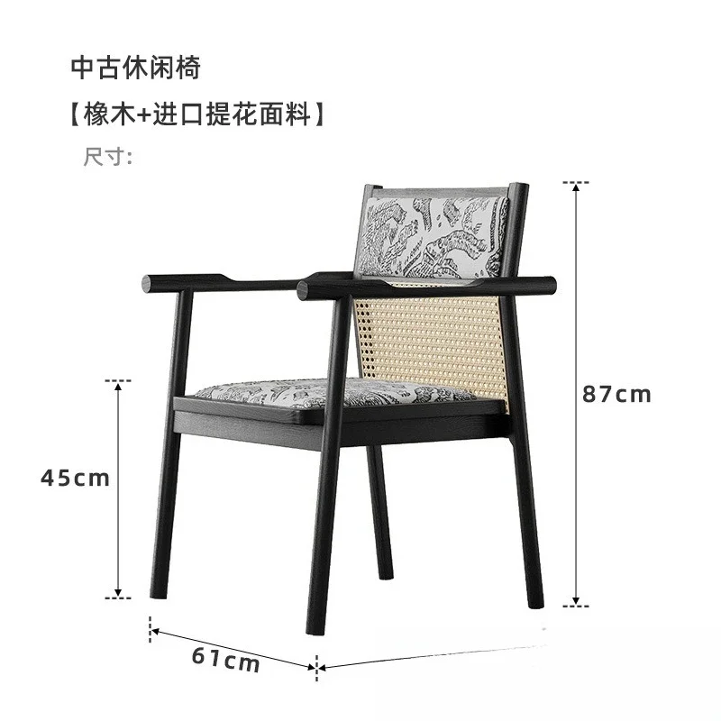 كرسي أريكة فردي من الخشب الصلب في العصور الوسطى مصنوع من الخشب الصلب وغرفة المعيشة والشرفة كرسي بذراعين للترفيه