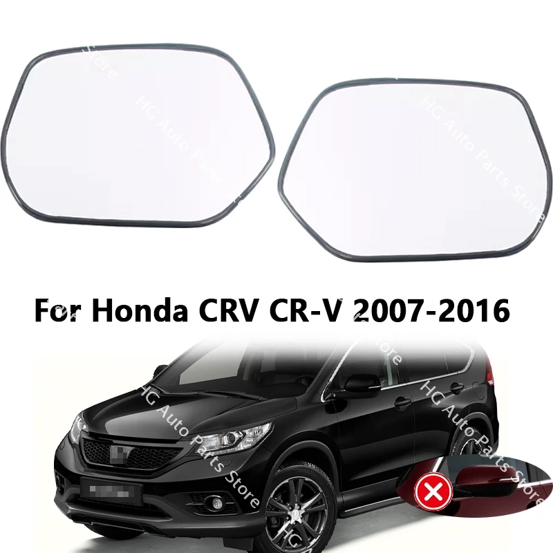 

Для Honda CRV CR-V 2007-2016 автомобильное боковое зеркало крыла с подогревом объектива внешнее зеркало заднего вида