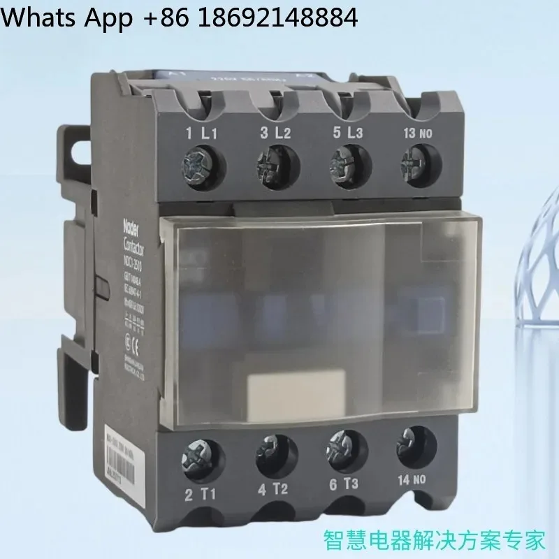 AC contactor NDC1-2510 NDC1-2501 110V 220V 380V optional specifications