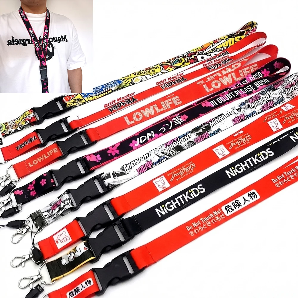 Correa de cuello estilo JDM para llaves, móvil, tarjeta de identificación, accesorio de tuning para drift master, regalo para amantes de la vida bajo tierra.